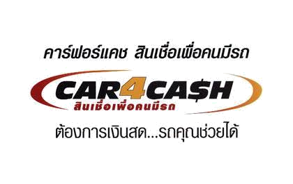 CAR4CASH