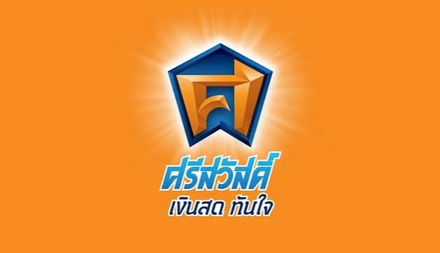 ศรีสวัสดิ์